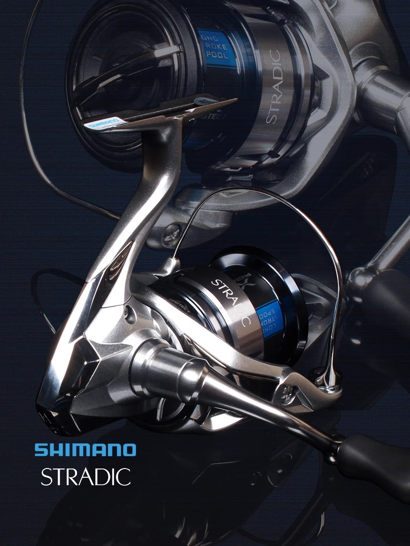 Moulinet de pêche SHIMANO 23 S - Shimano Reel Stradic avis et prix